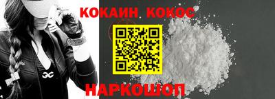 индика Краснодар