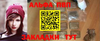 mdpv Кунгур
