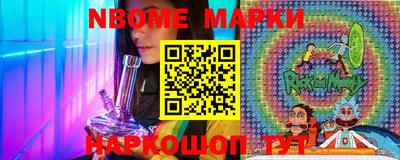 индика Краснодар