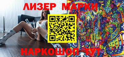 прущая мука Краснознаменск