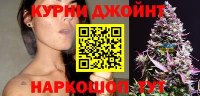 ПСИЛОЦИБИНОВЫЕ ГРИБЫ Краснокаменск