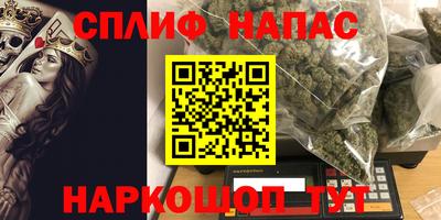 индика Краснодар