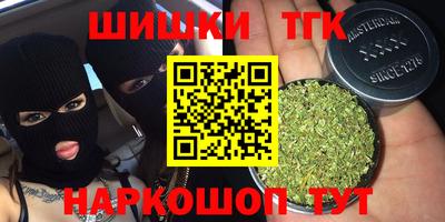 индика Краснодар