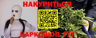 винт Кулебаки
