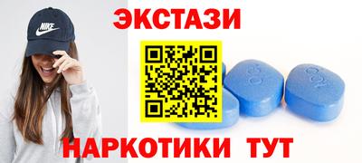 прущая мука Краснознаменск