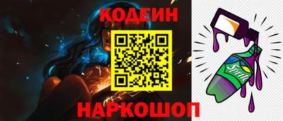 индика Краснодар