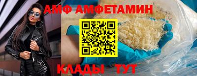 прущая мука Краснознаменск