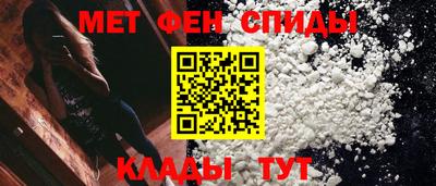 прущая мука Краснознаменск