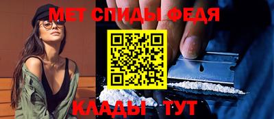 индика Краснодар