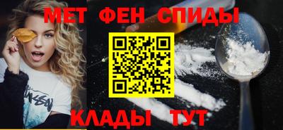 индика Краснодар