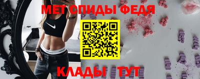индика Краснодар