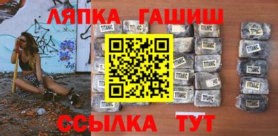 индика Краснодар