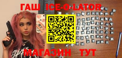 индика Краснодар