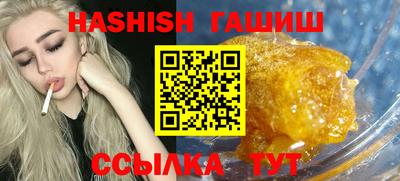 прущая мука Краснознаменск