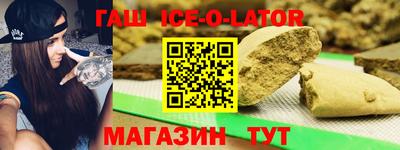 индика Краснодар