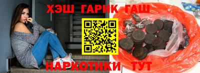 прущая мука Краснознаменск