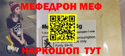 индика Краснодар