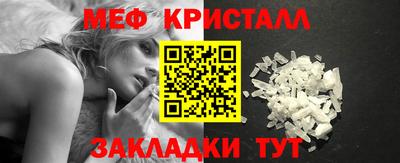 индика Краснодар